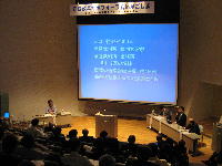 kiyama081010.jpg(9572 byte)